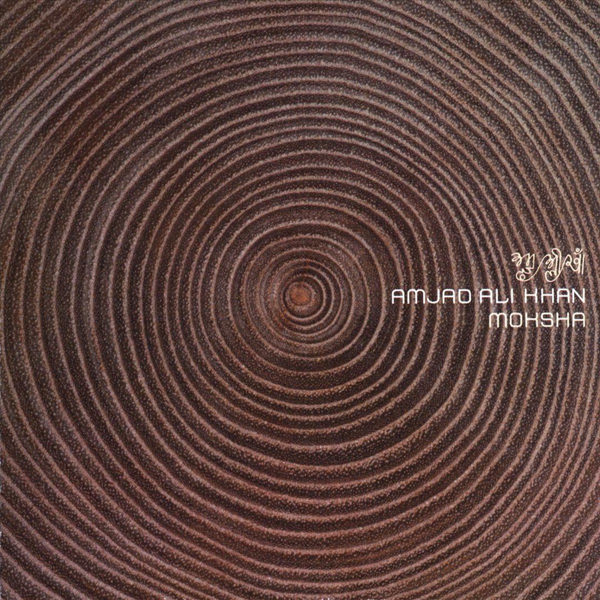 Afbeelding van product Moksha  - Ustad Amjad Ali Khan