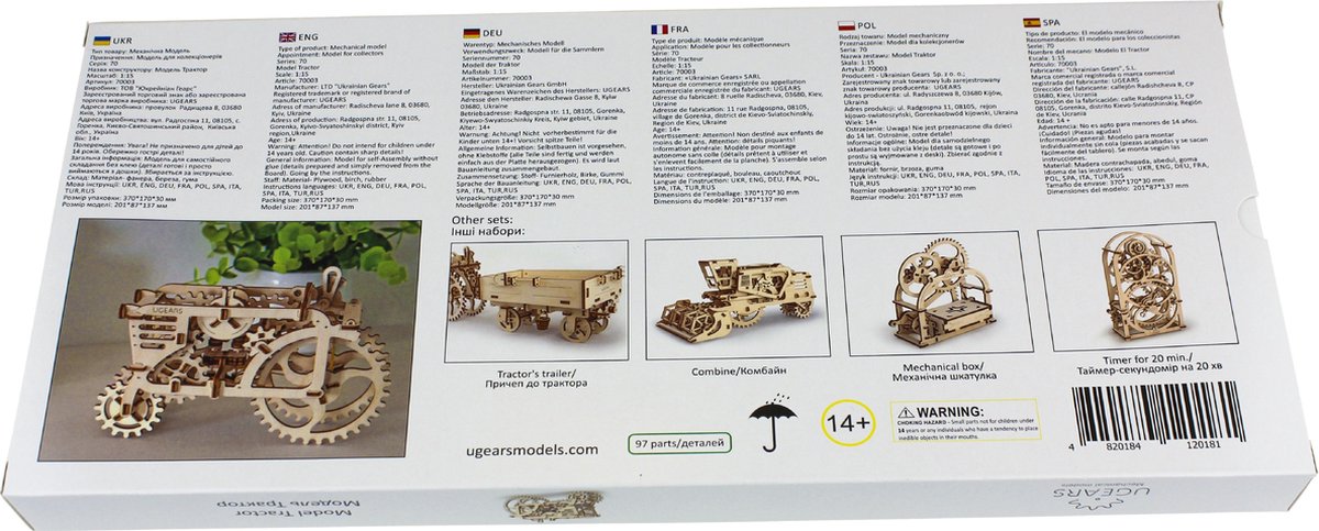 Ugears Modelbouw Hout Tractor — afbeelding 11