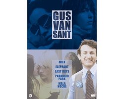 Gus Van Sant Box