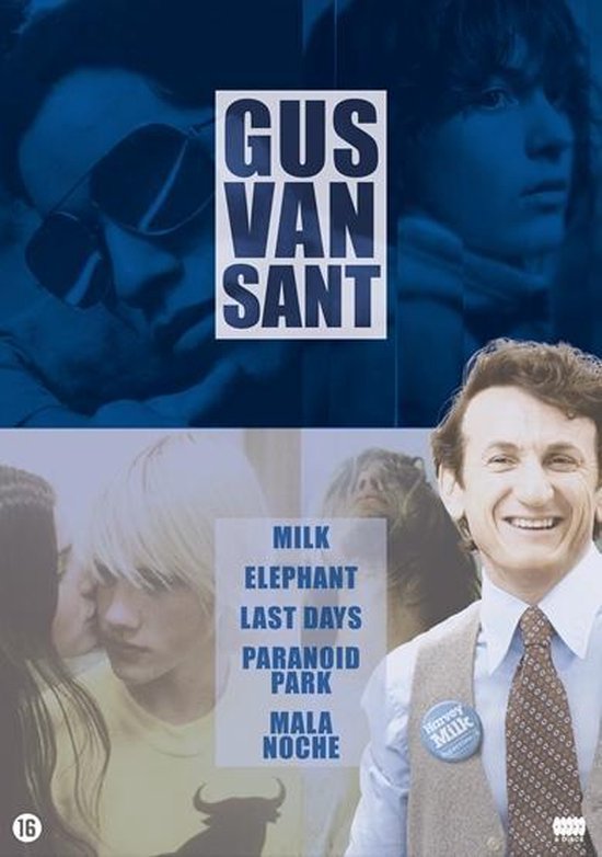 Cover van de film 'Gus Van Sant Box'