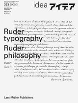 Ruder Typography-Ruder Philosophy