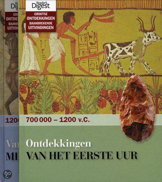 Cover van het boek 'Grootse ontdekkingen - baanbrekende uitvindingen, 1e twee delen'