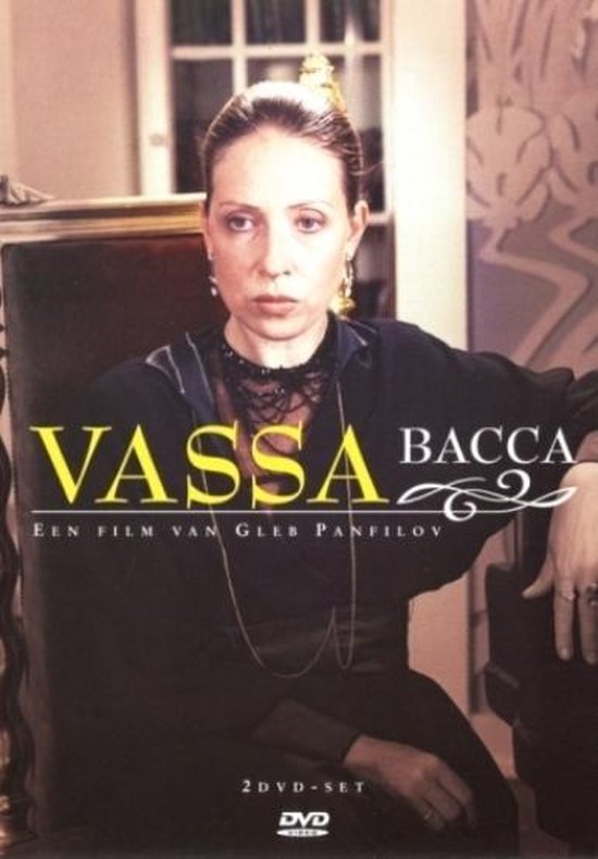 Cover van de film 'Vassa'