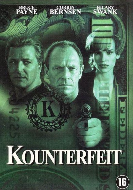 Kounterfeit