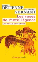 Philosophie - Les ruses de l'intelligence