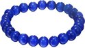 Fako Bijoux® - Armband - Kattenoog - Blauw Fako Bijoux® - Armband - Kattenoog - Blauw