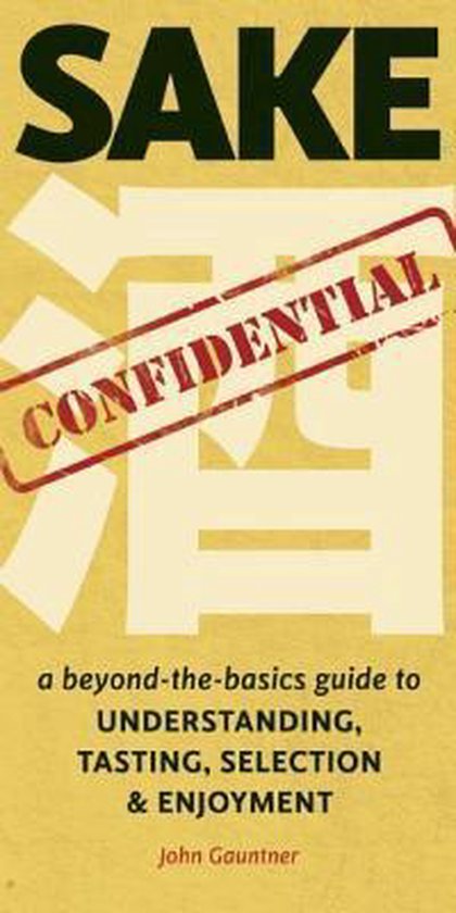 Sake Confidential