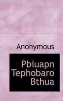 Pbiuapn Tephobaro Bthua