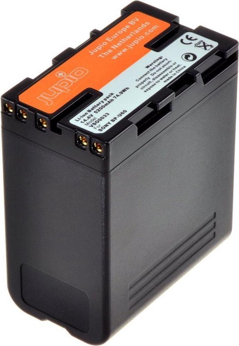 Jupio BP-U60 5200 mAh - Accu Camcorder