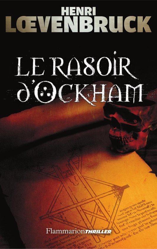 Les enquêtes d'Ari Mackenzie 1 - Les enquêtes d'Ari Mackenzie (Tome 1) - Le rasoir d'Ockham