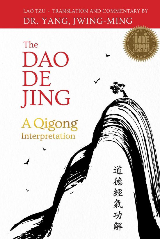 The Dao De Jing - cover