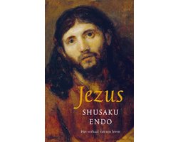 Jezus