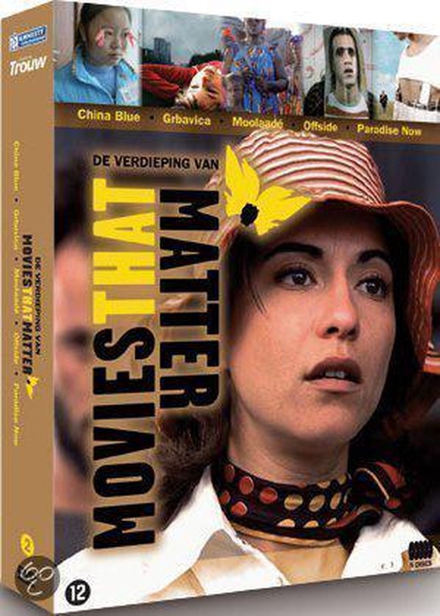 Movies That Matter Box 2