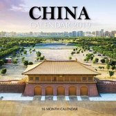 China Calendar 2019