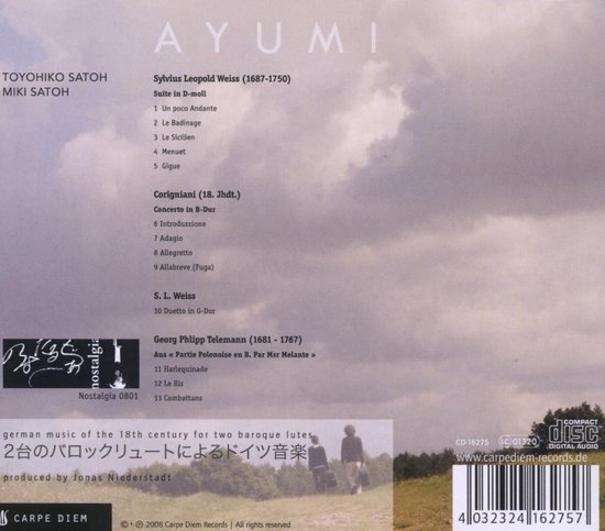Ayumi: Baroque Lute Duets