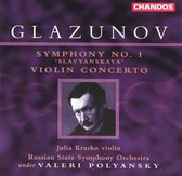 Glazunov: Symphony no 1, Violin Concerto / Polyanskii, et al