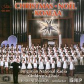Christmas Noel (Songs)