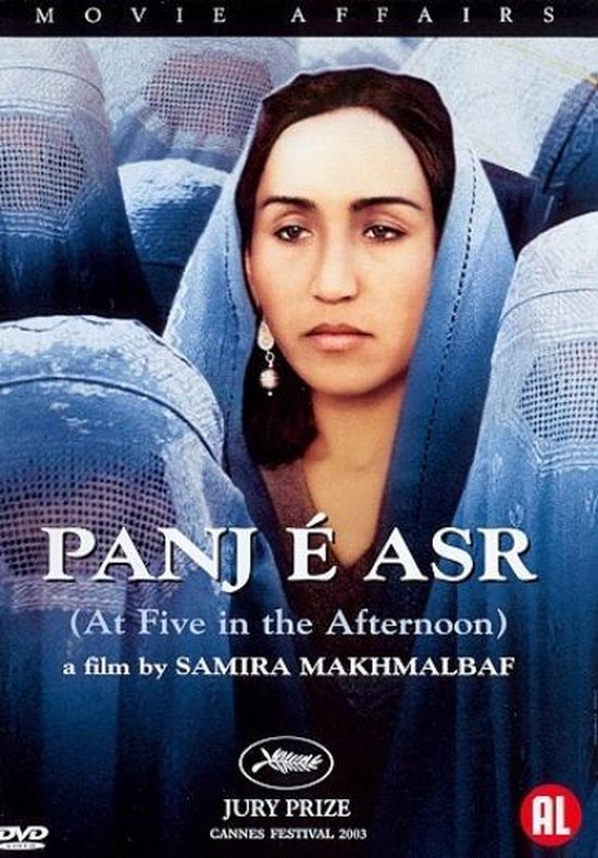 Cover van de film 'Panj é Asr'