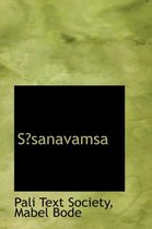 S?sanavamsa