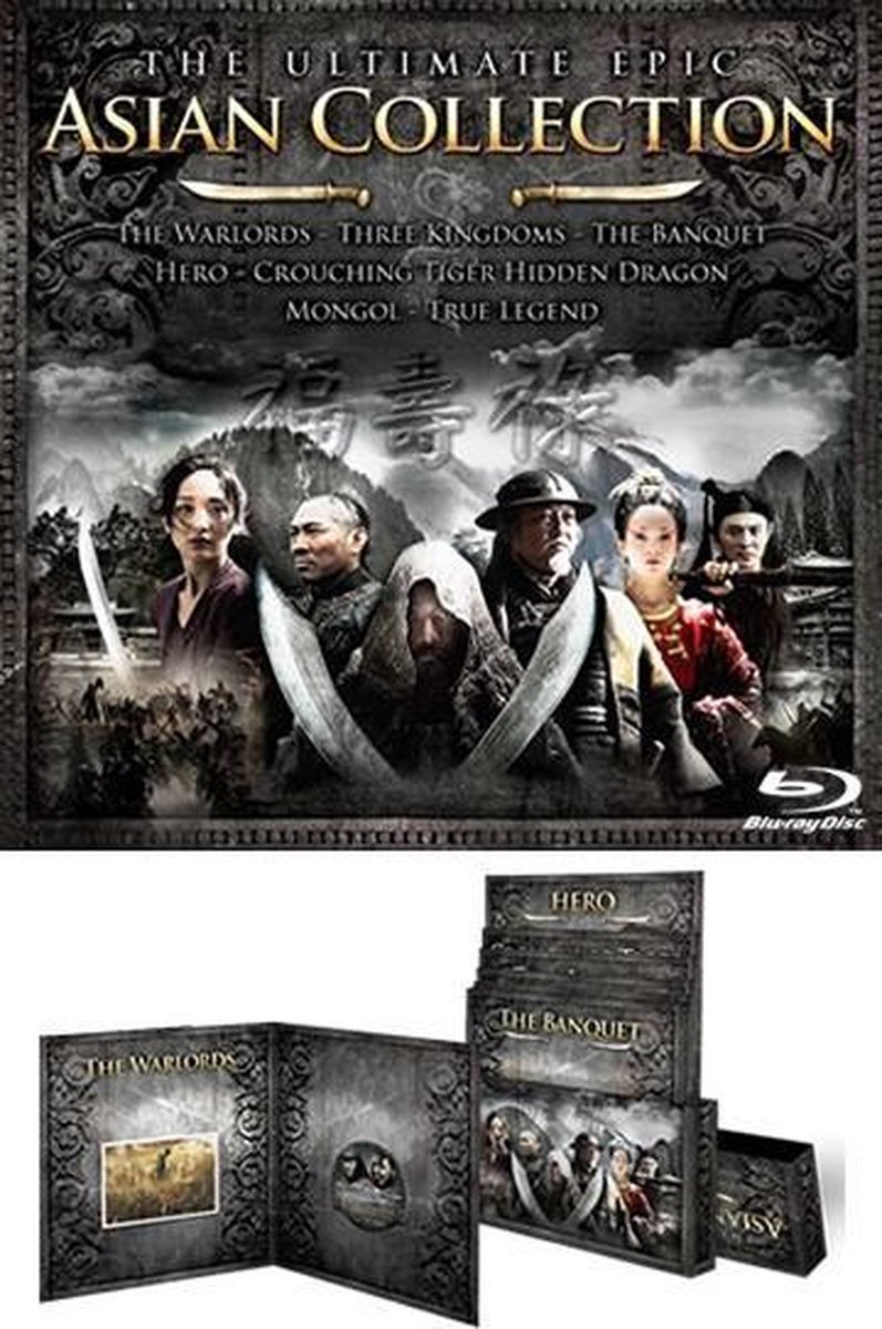 Asian Collection - The Ultimate Epic