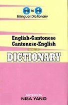 English-Cantonese & Cantonese-English One-to-one Dictionary - Char & Roman