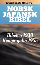 Parallel Bible Halseth 120 - Norsk Japansk Bibel