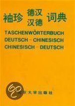 Taschenwörterbuch Chinesisch