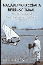 Maqaddinkii Xeebaha Berri-Soomaal