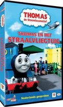 Thomas De Stoomlocomotief - En Het Straalvliegtuig