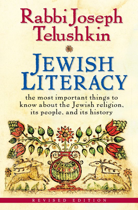Jewish Literacy Revised Ed - cover