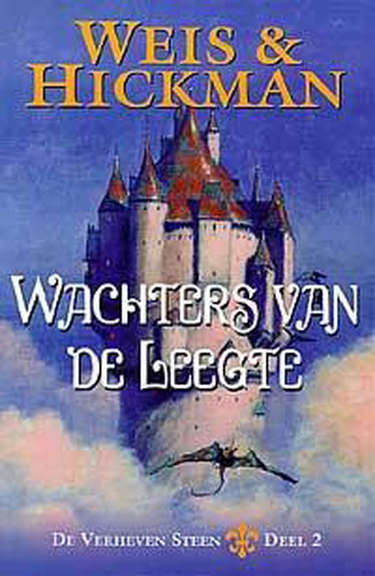 Cover van het boek 'De verheven steen / 2 Wachters van de leegte'