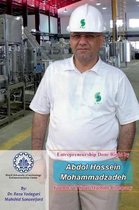 Entrepreneurship Done Right by Abdol Hossein Mohammadzadeh