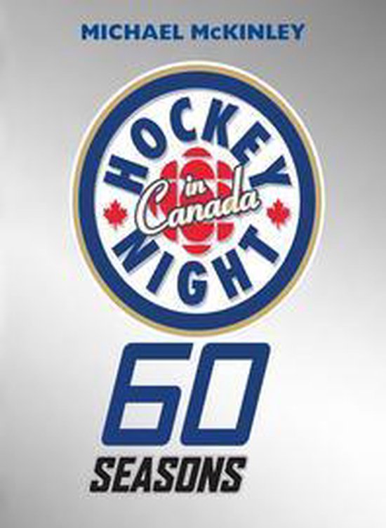 Hockey Night in Canada - cover