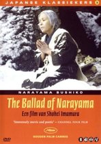 Ballad Of Narayama
