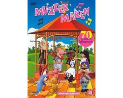 Muziek Maken (Comp.)