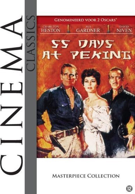 55 Days At Peking