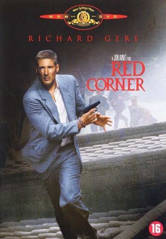 Red Corner
