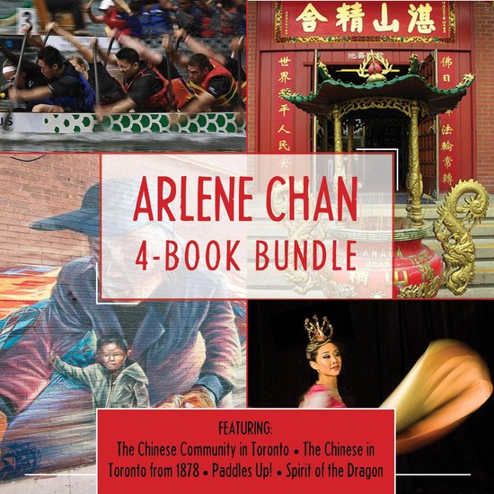 Arlene Chan 4-Book Bundle - cover