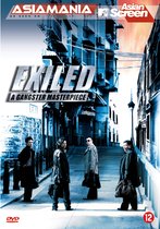 Exiled Dvd (Sales) - Exiled Dvd (Sales)