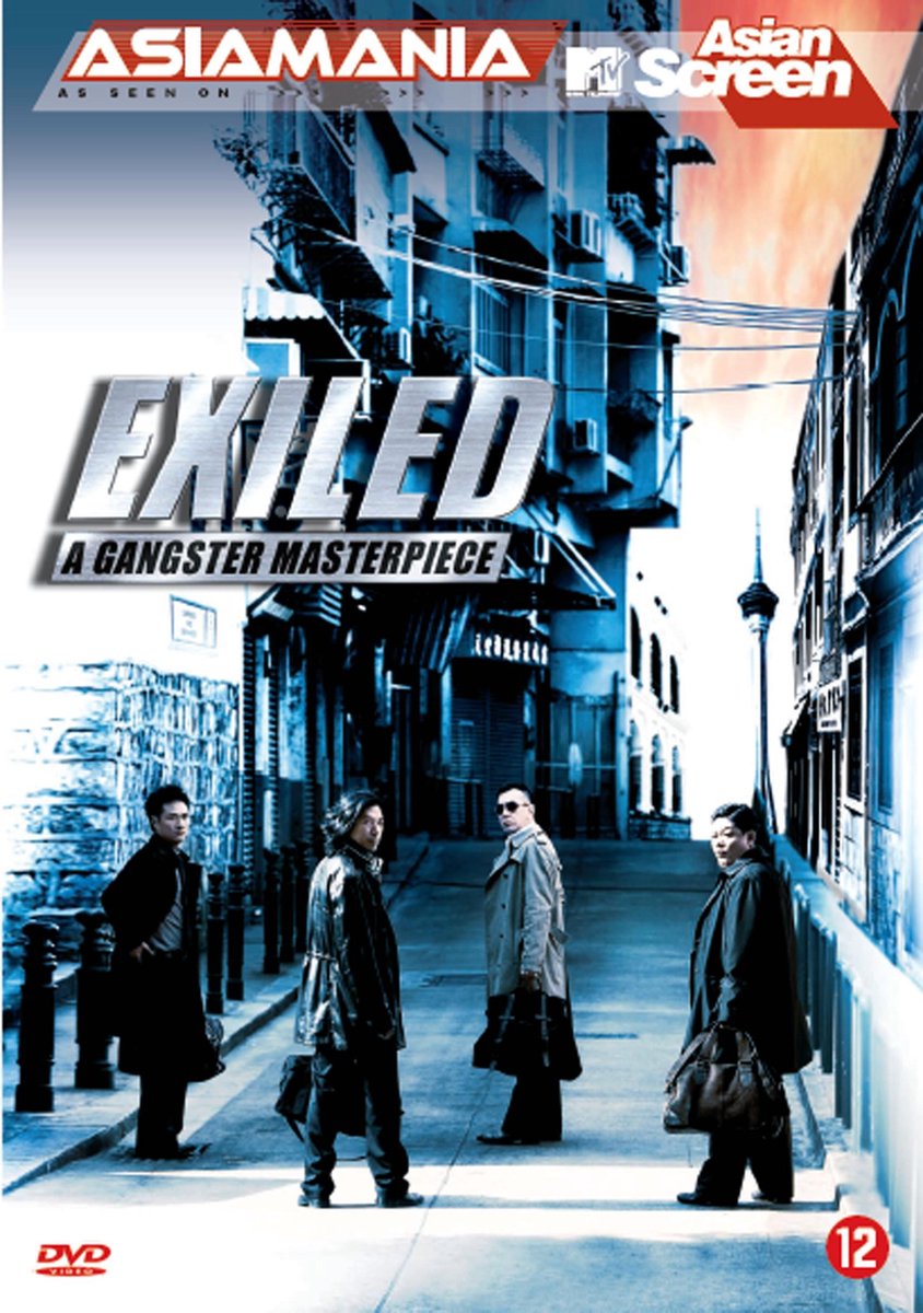 Exiled Dvd (Sales) - Exiled Dvd (Sales)