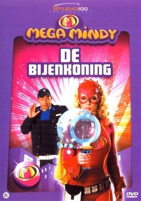 Cover van de film 'Mega Mindy - De Bijenkoning'