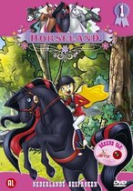 Horseland 1