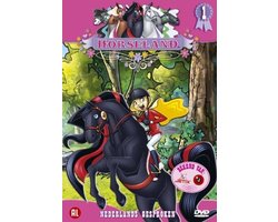 Horseland 1