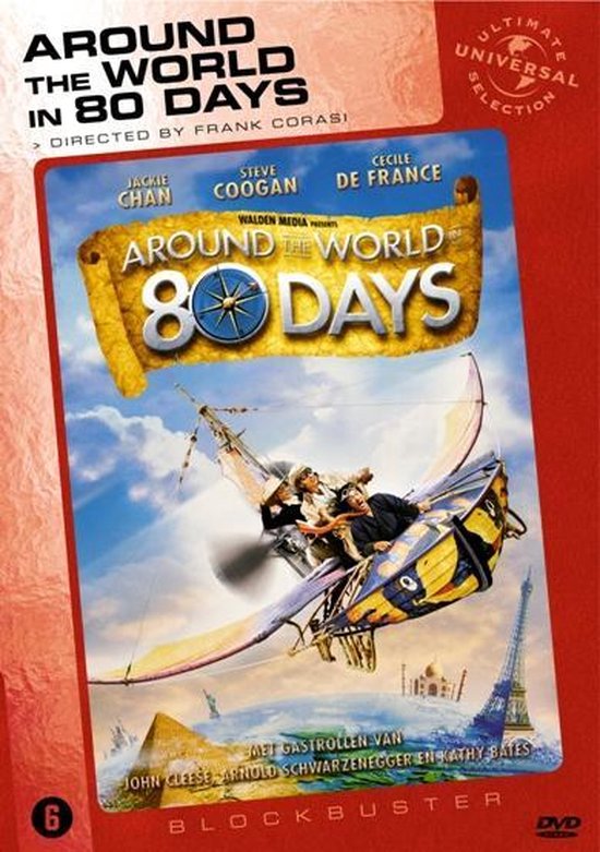 Around The World In 80 Days (2004)