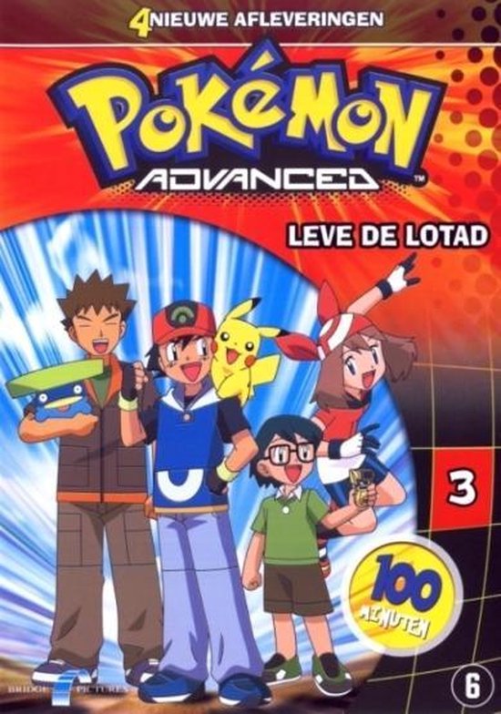 Pokémon Advanced 3 - Leve De Lotad, met Ash, Pikachu, Max, May en Brock. Vier nieuwe afleveringen, 100 minuten.
