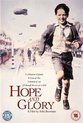 Hope And Glory (DVD)