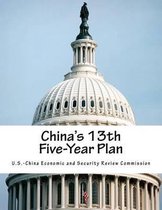 China's 13th Five-Year Plan