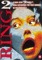 Ring 2 (1992)
