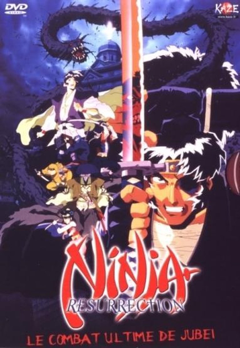 Ninja Resurrection