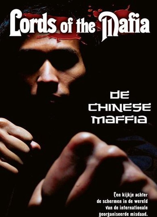 Lords Of The Mafia - Chinese Maffia (Dvd), Lords Of The Mafia